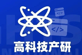 专家视角：激荡高科技浪潮，终点是卷技术与爱游戏ayx(中国)人才